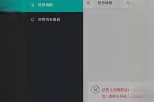 game android multiplayer bluetooth wifi Ảnh chụp màn hình 2